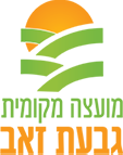 Logo 2